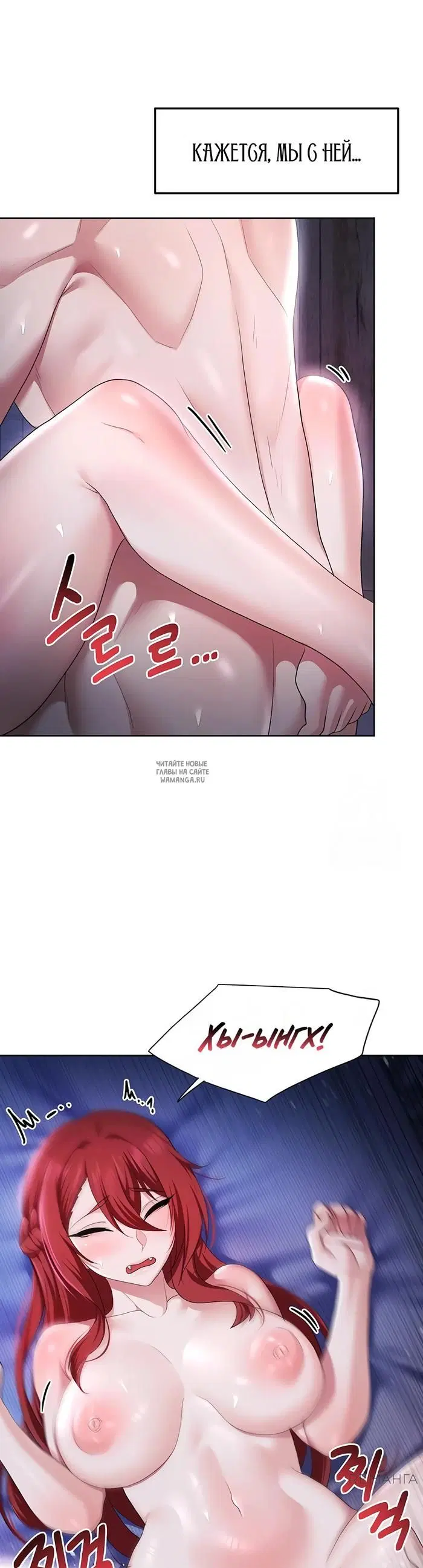 Page 40.000