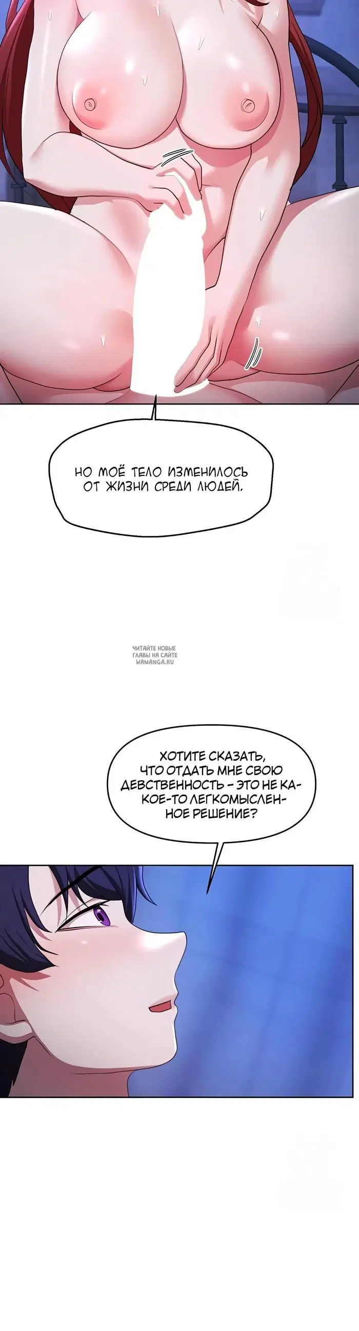 Page 41.000