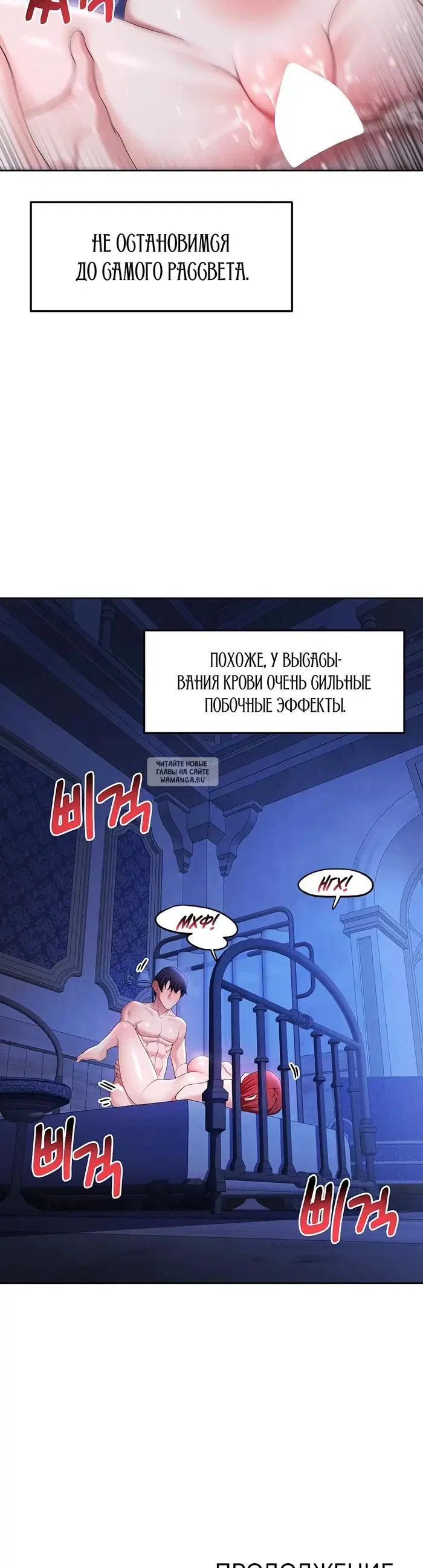Page 41.000