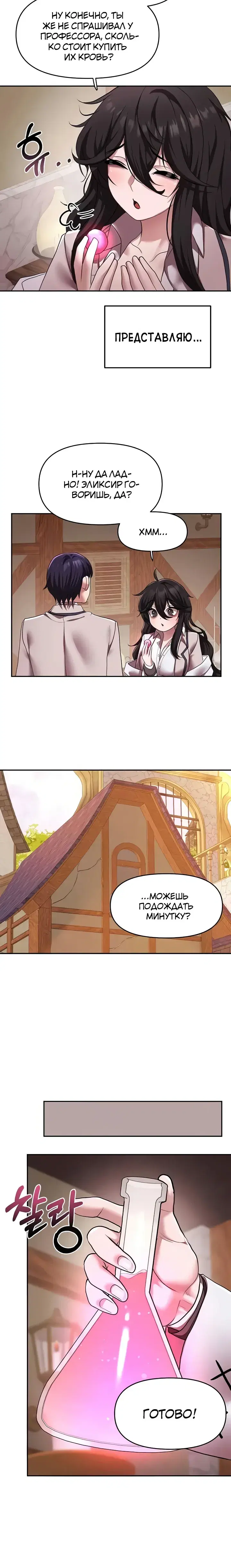 Page 4.001