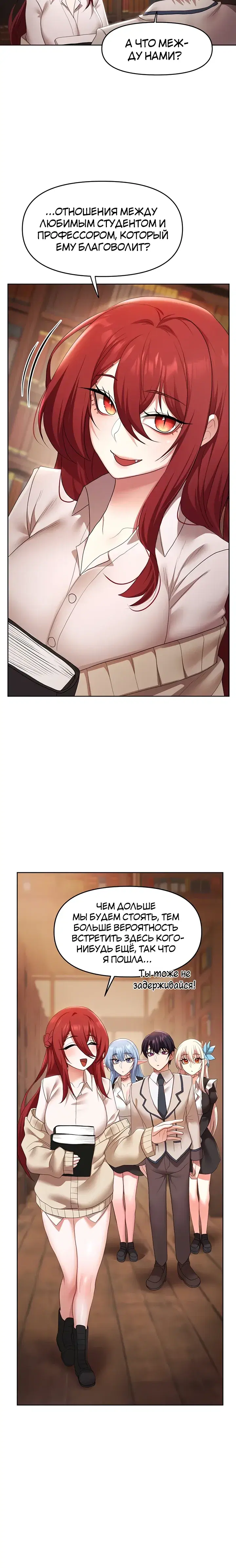 Page 4.001