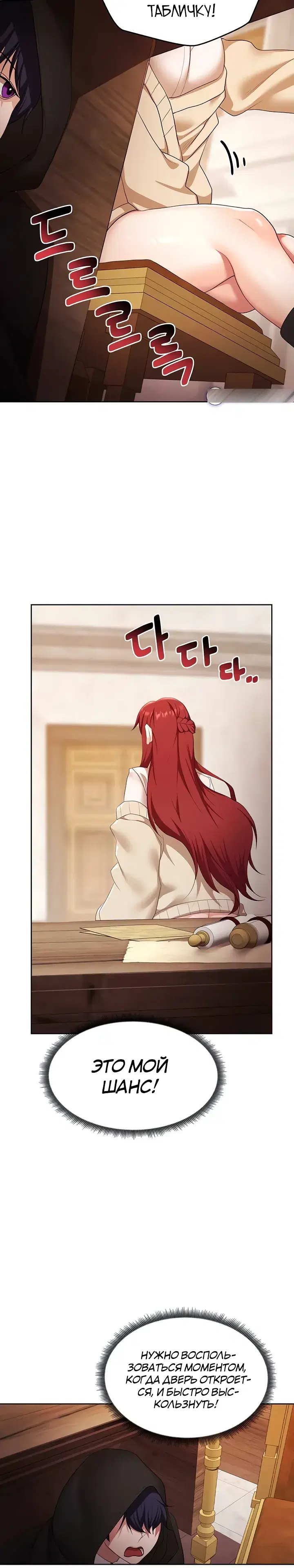 Page 4.001