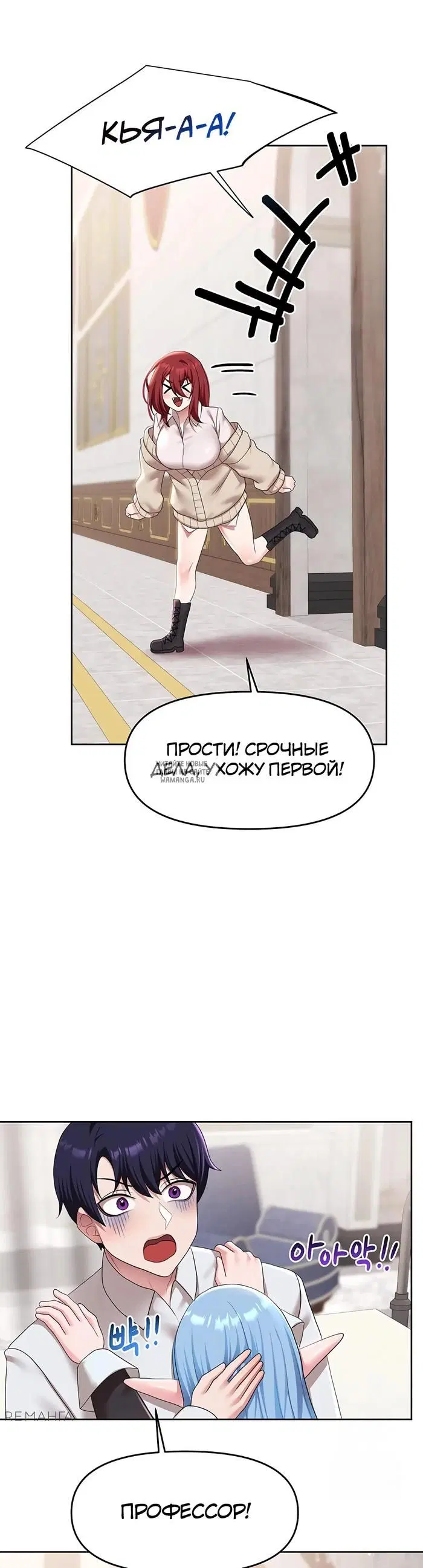 Page 42.000