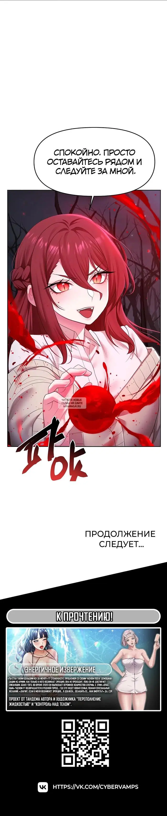 Page 42.000