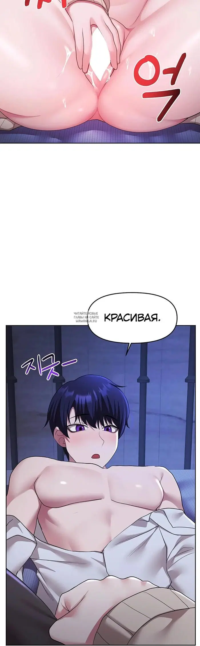 Page 42.000