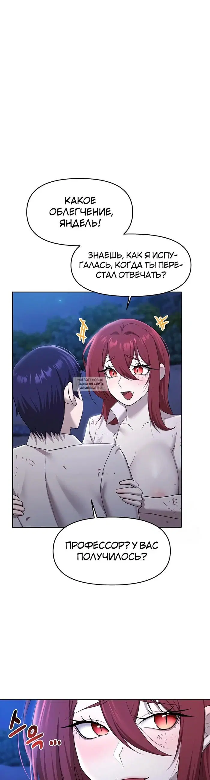 Page 43.000