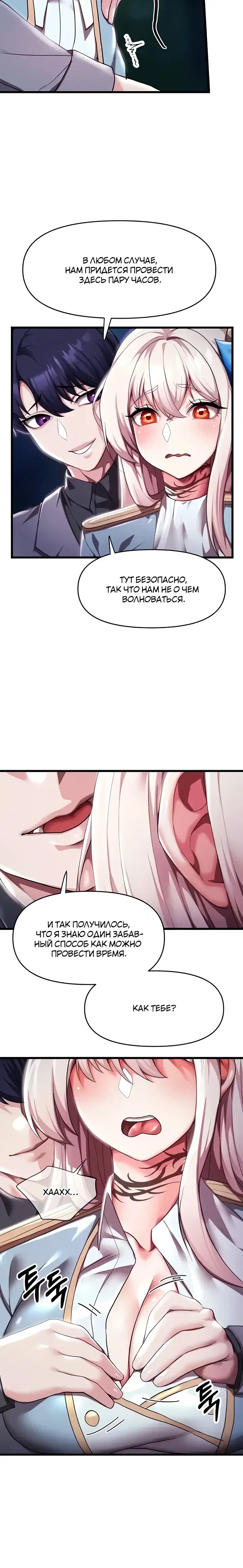 Page 5.001