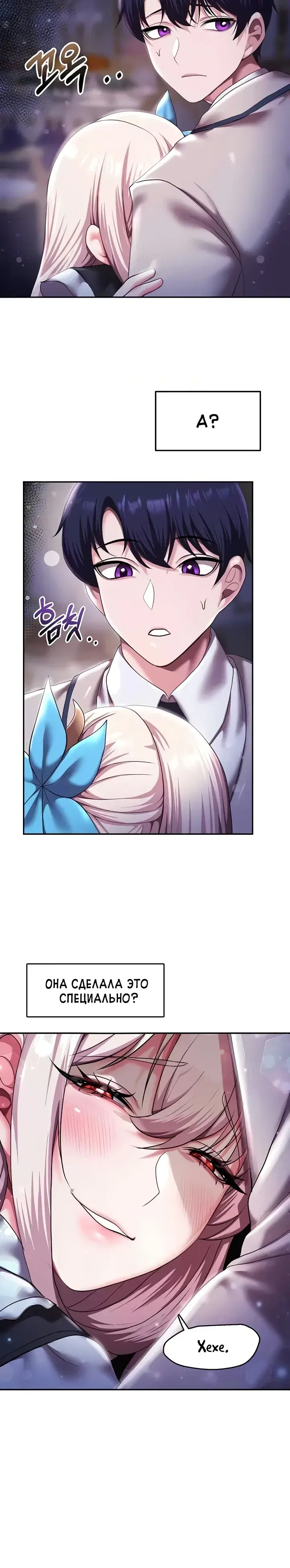 Page 5.001