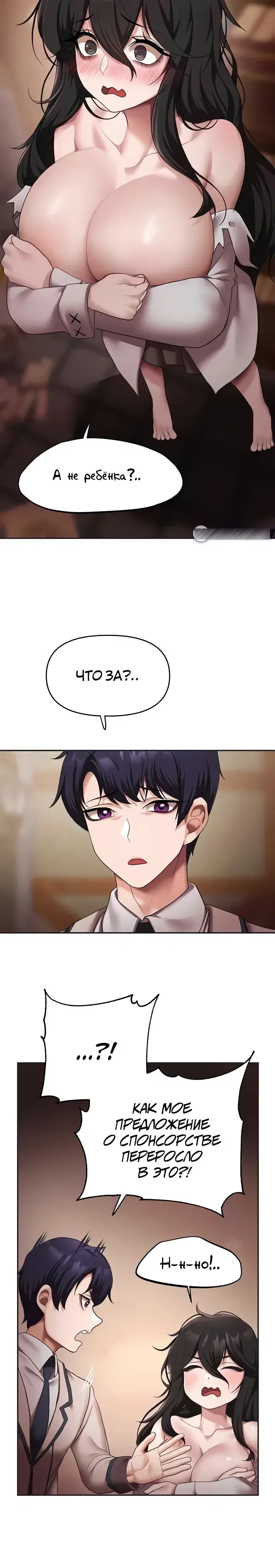 Page 5.001