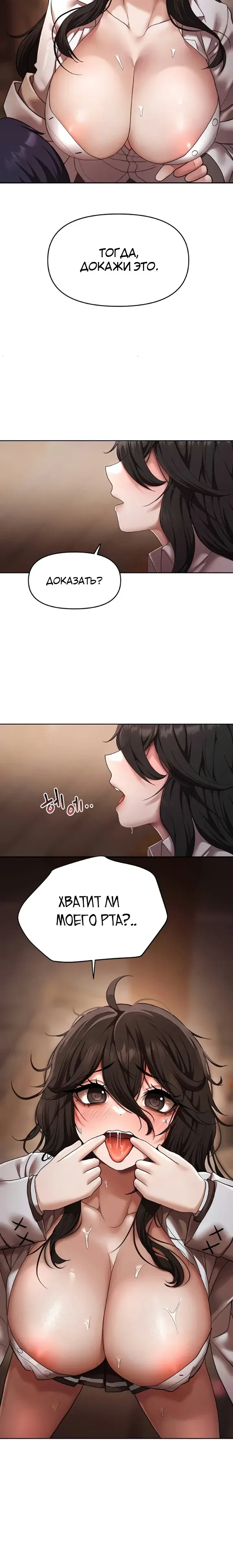 Page 5.001