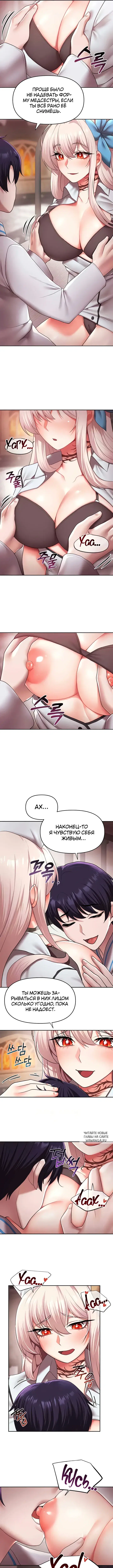 Page 5.000