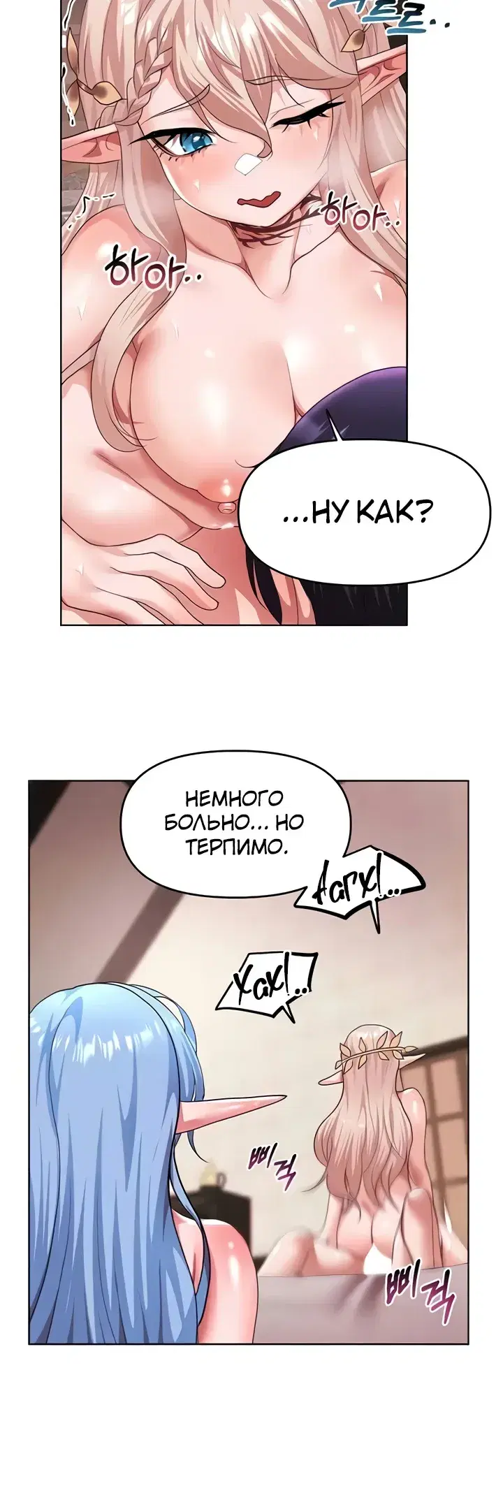 Page 5.001