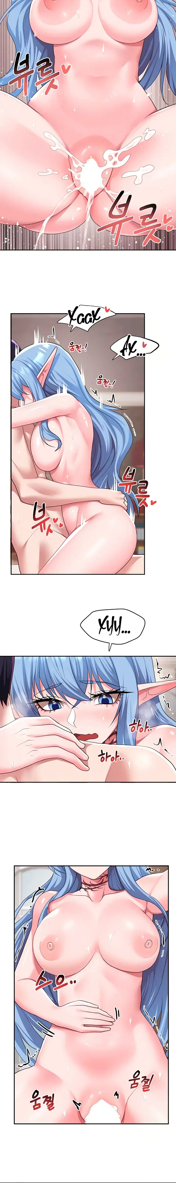 Page 5.001