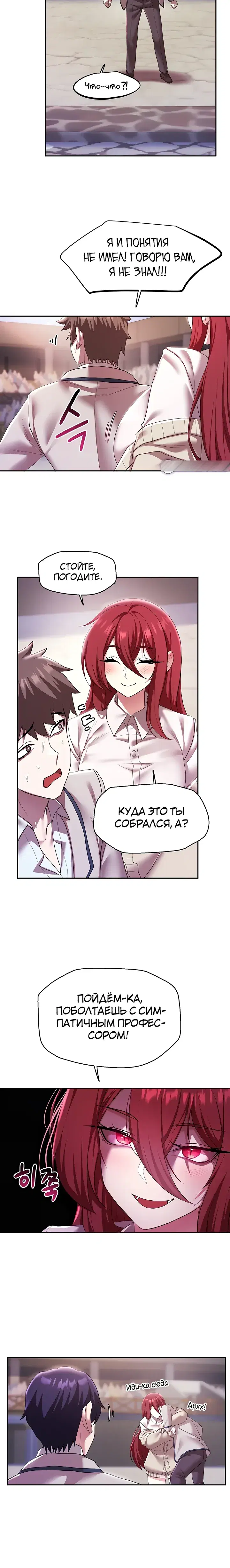 Page 5.001