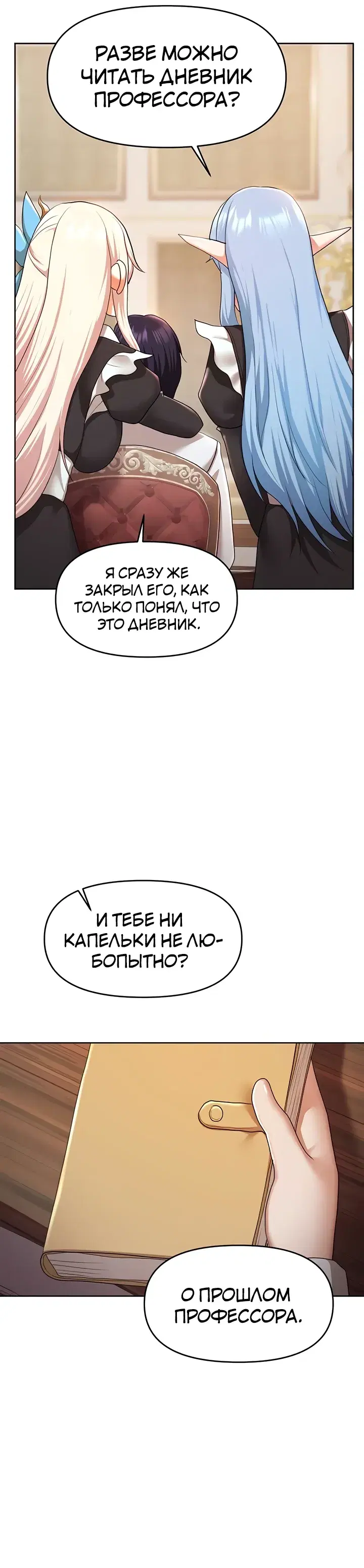 Page 5.001
