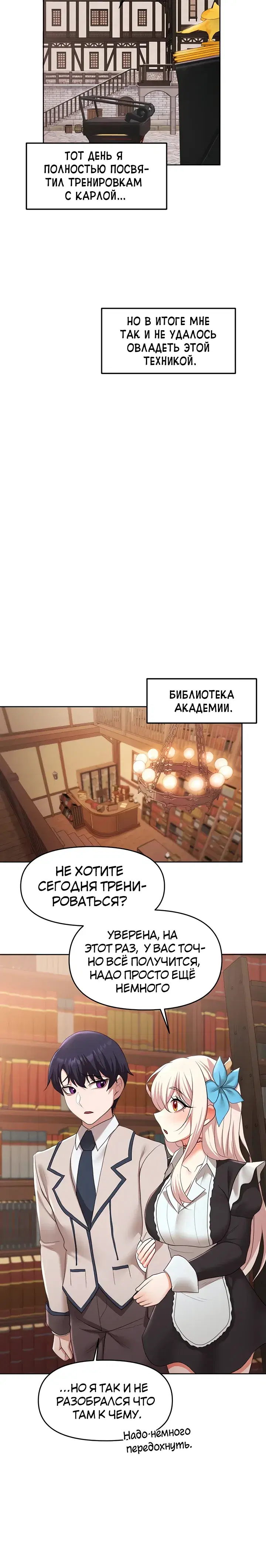 Page 5.001