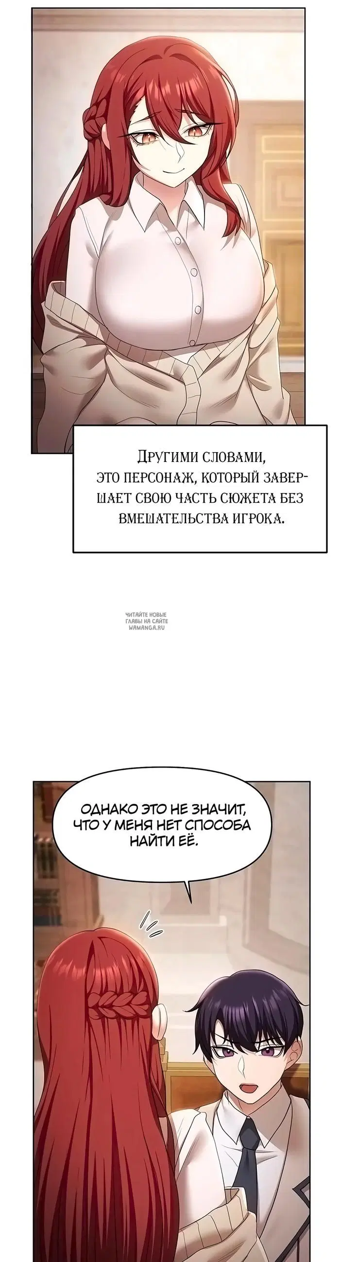 Page 5.000