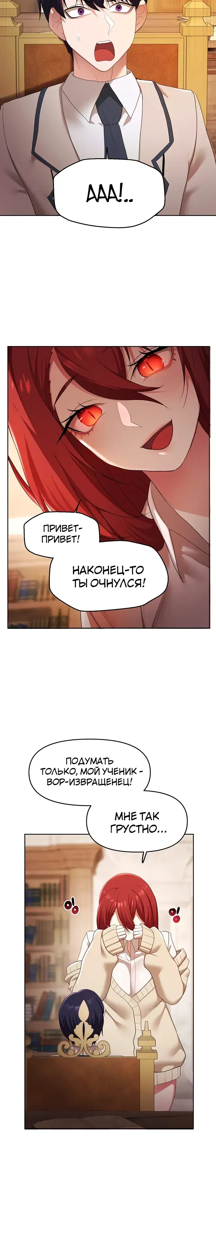 Page 5.001