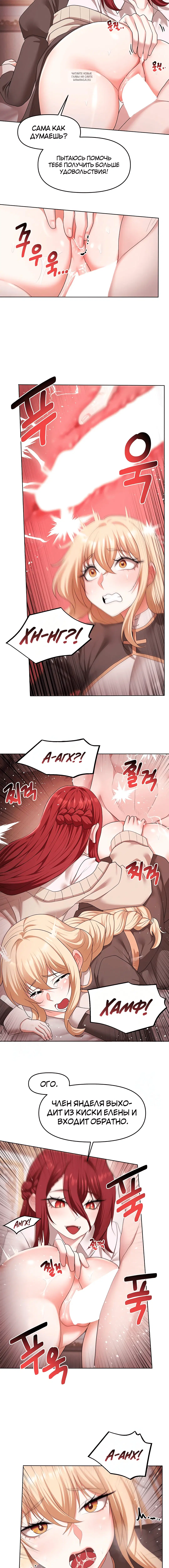 Page 5.001