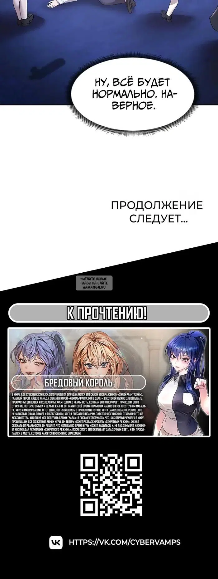 Page 53.000