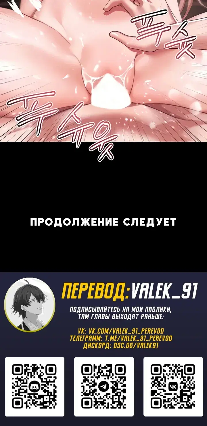 Page 6.001