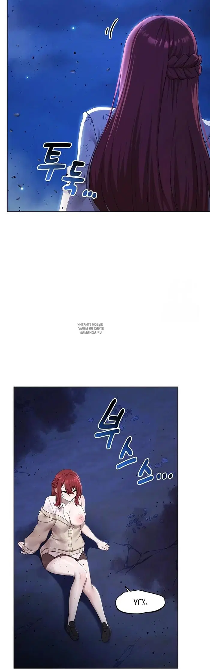 Page 6.000
