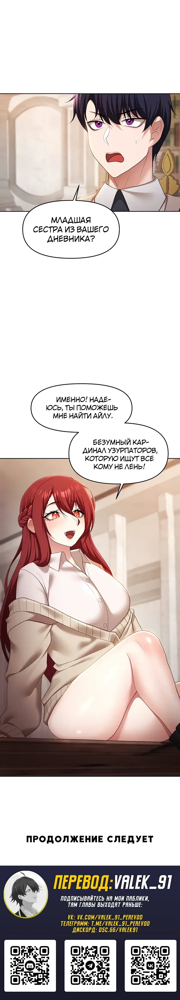 Page 9.001
