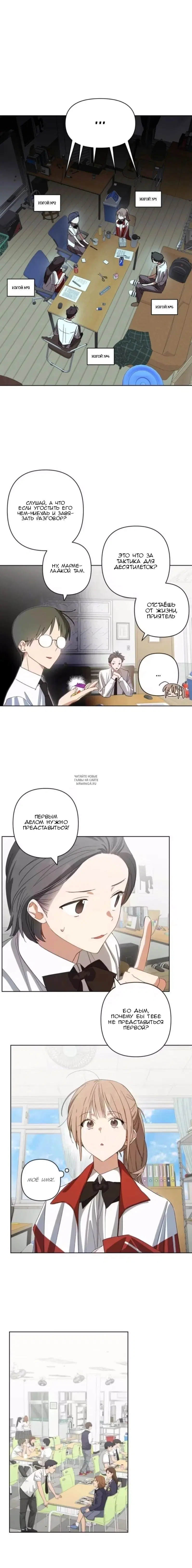 Page 10.000