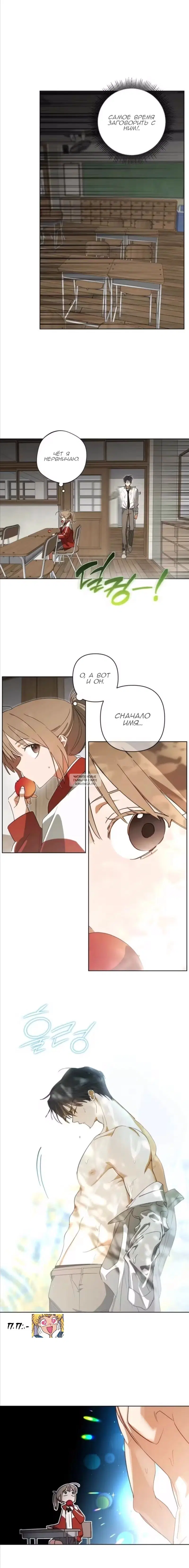 Page 13.000