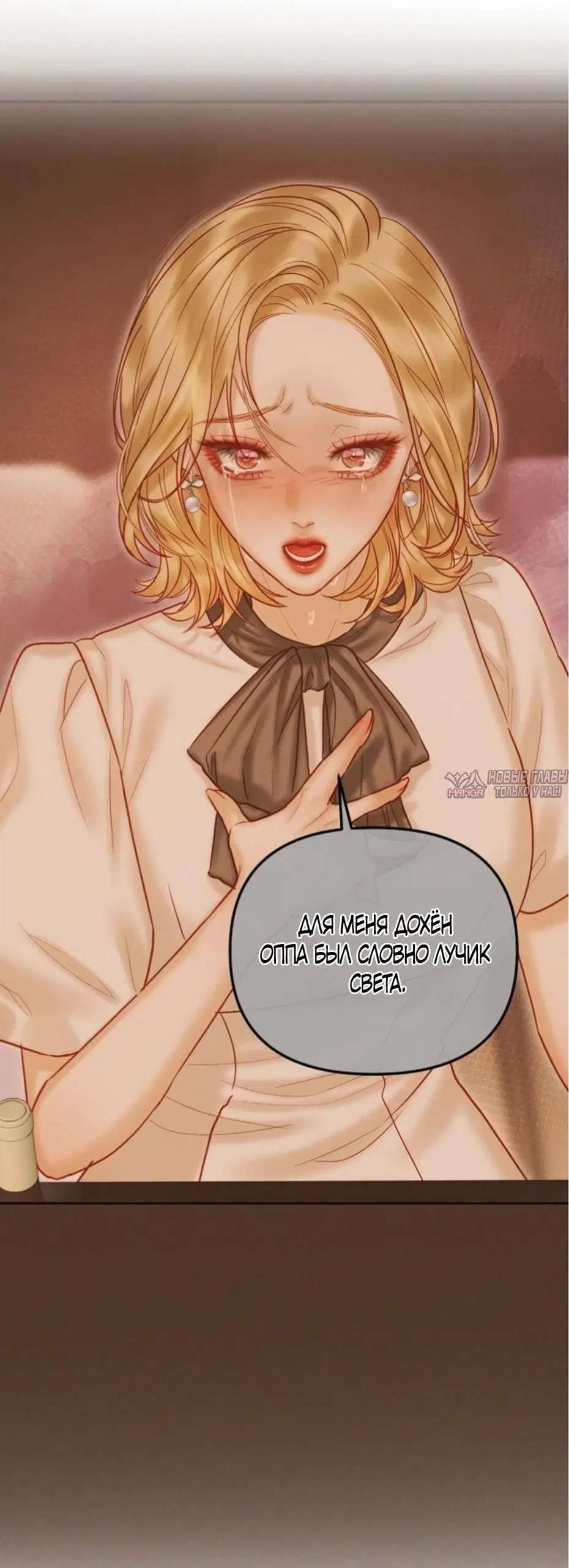 Page 41.000