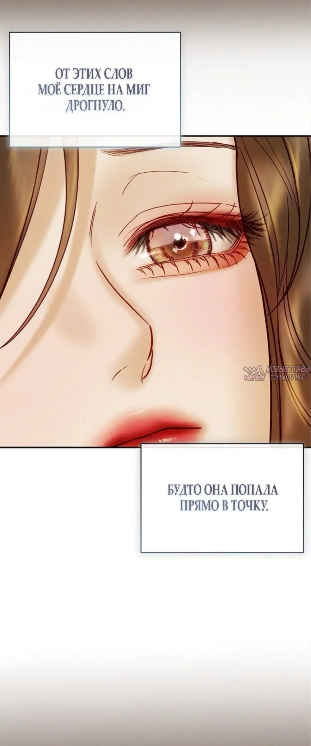 Page 42.000