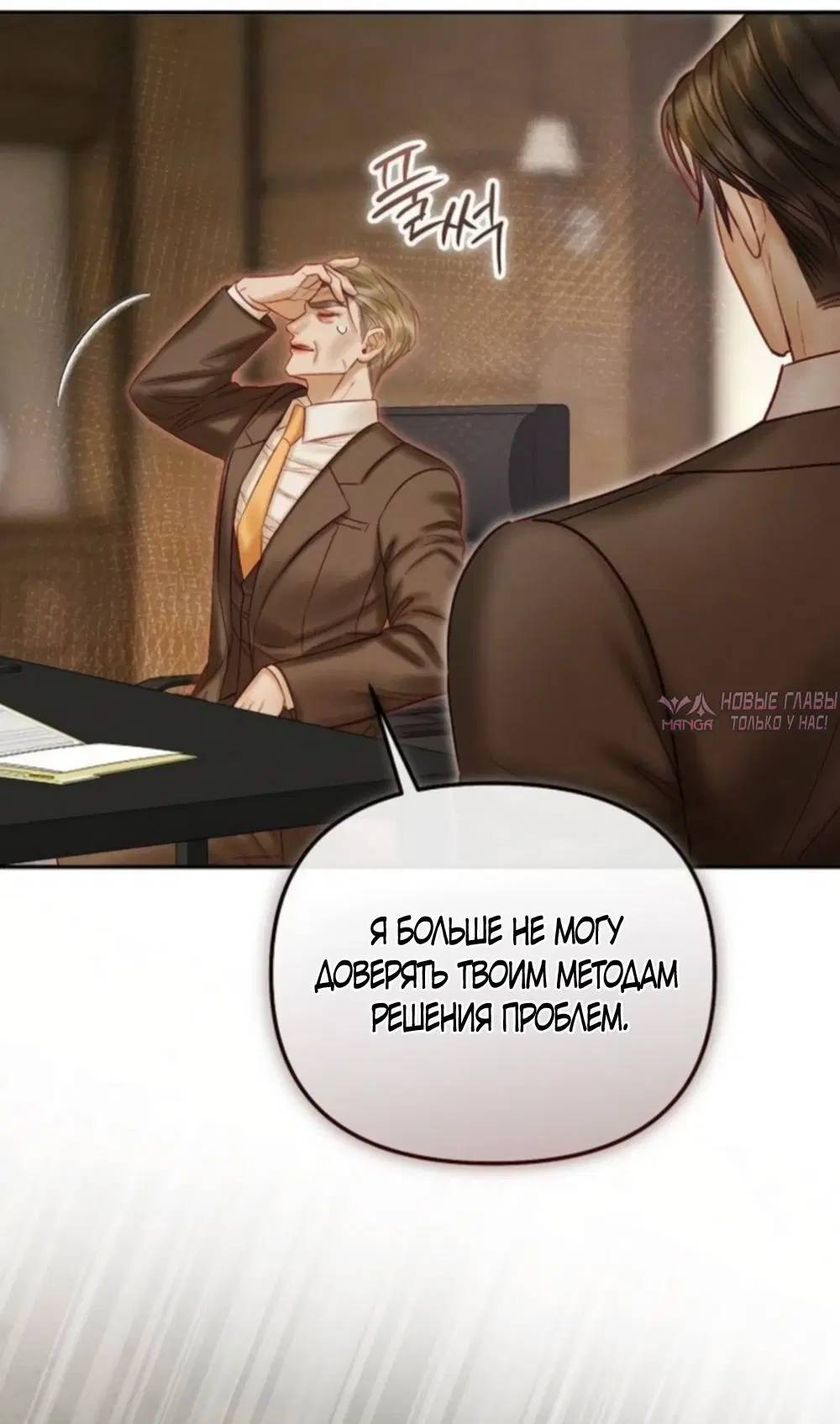 Page 42.000