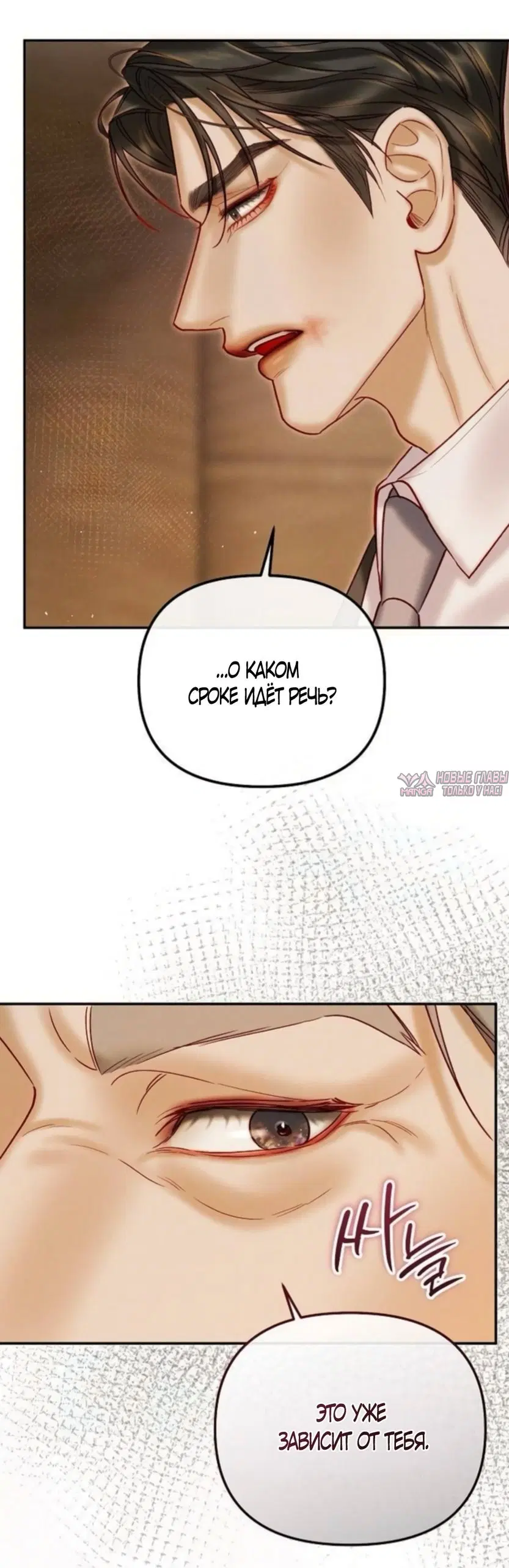 Page 45.000