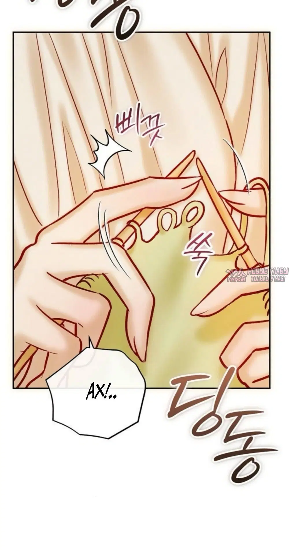 Page 49.000