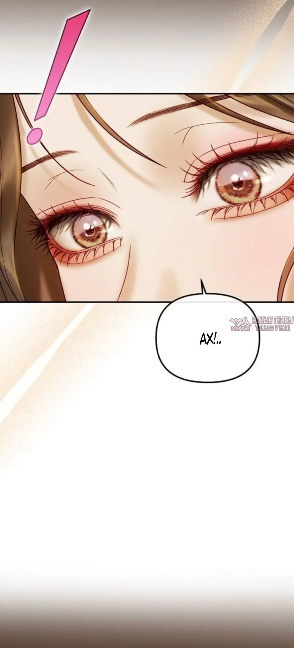 Page 54.000