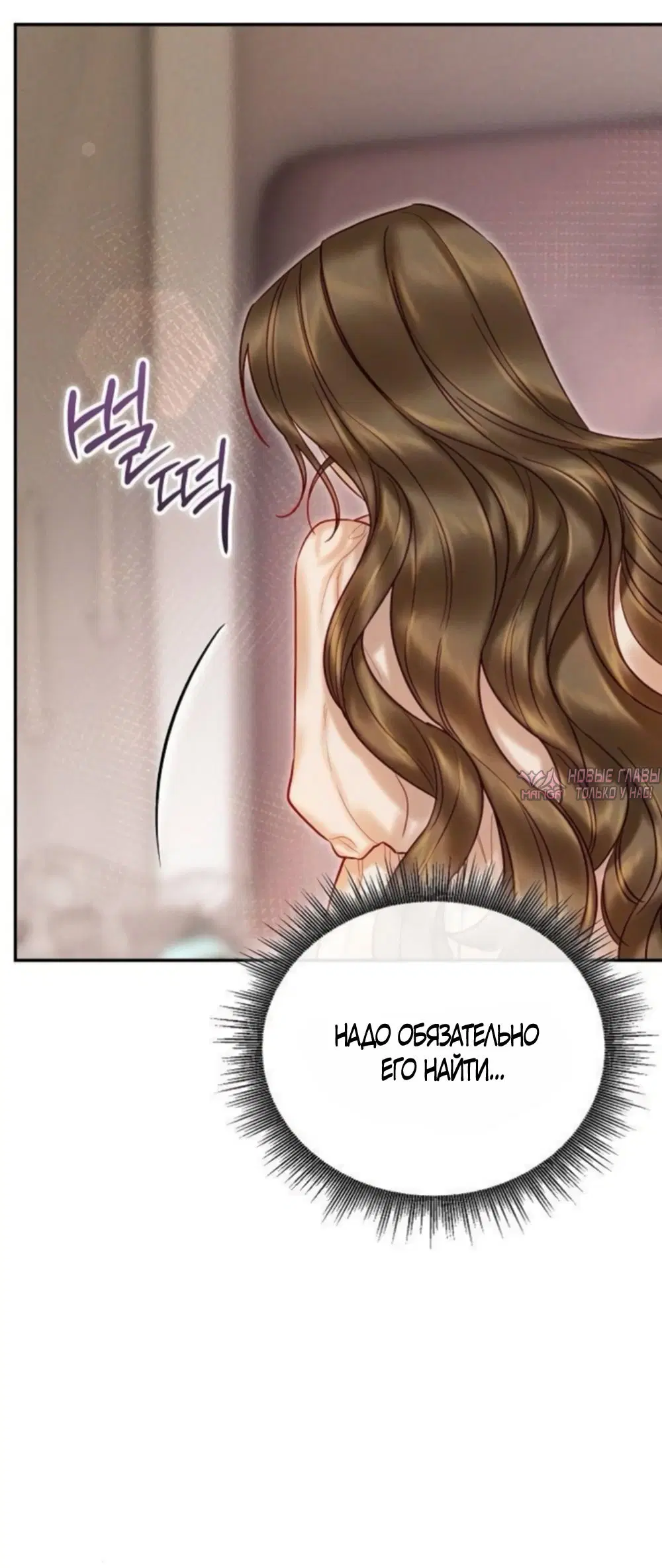Page 56.000