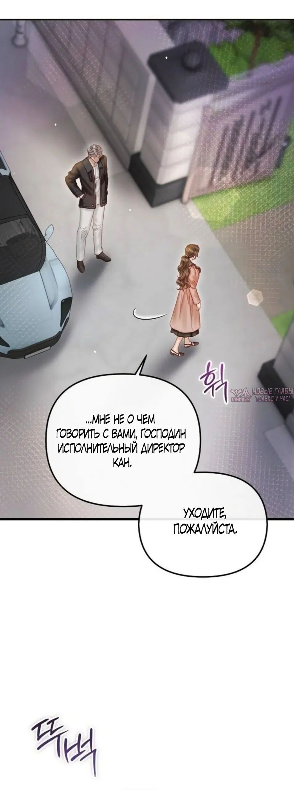 Page 60.000