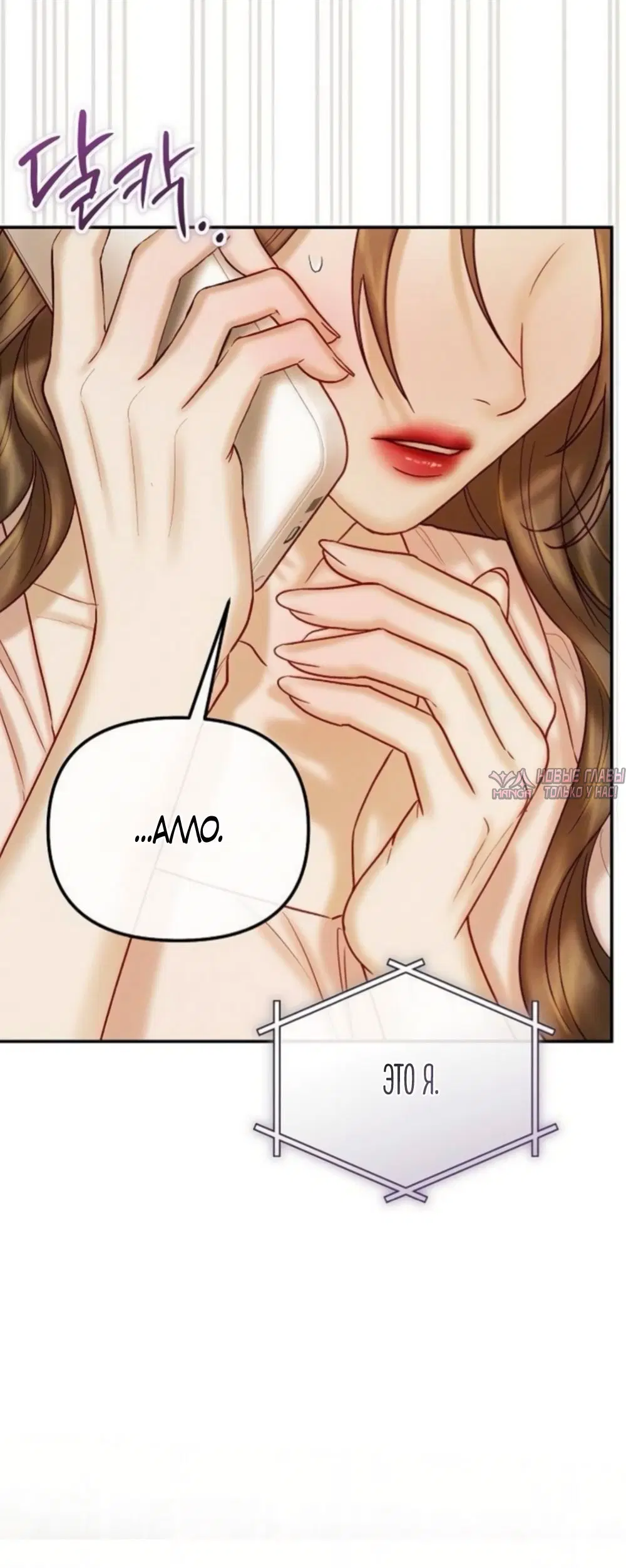 Page 61.000