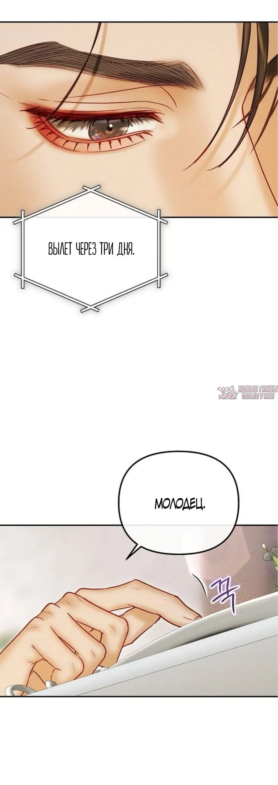 Page 63.000