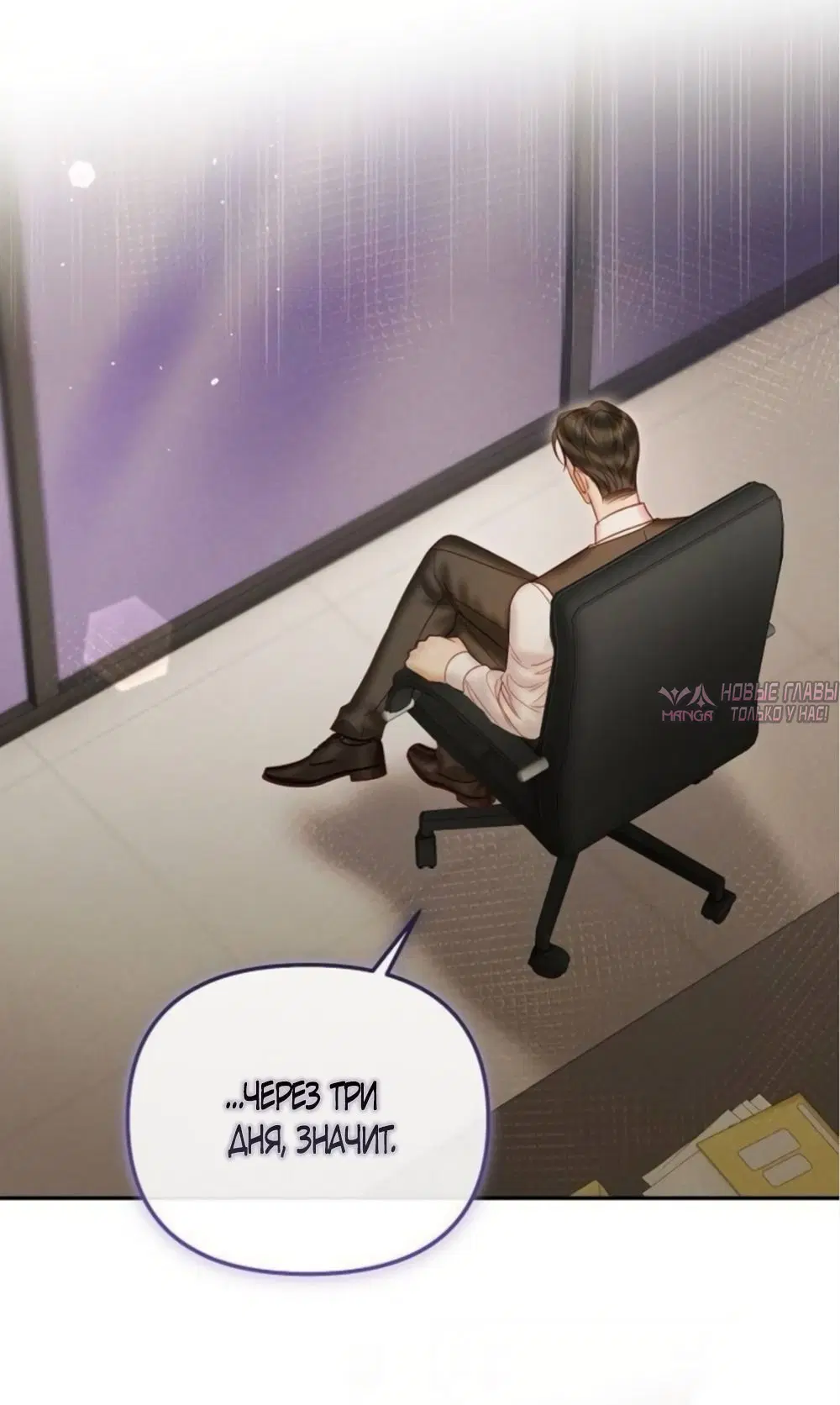 Page 65.000