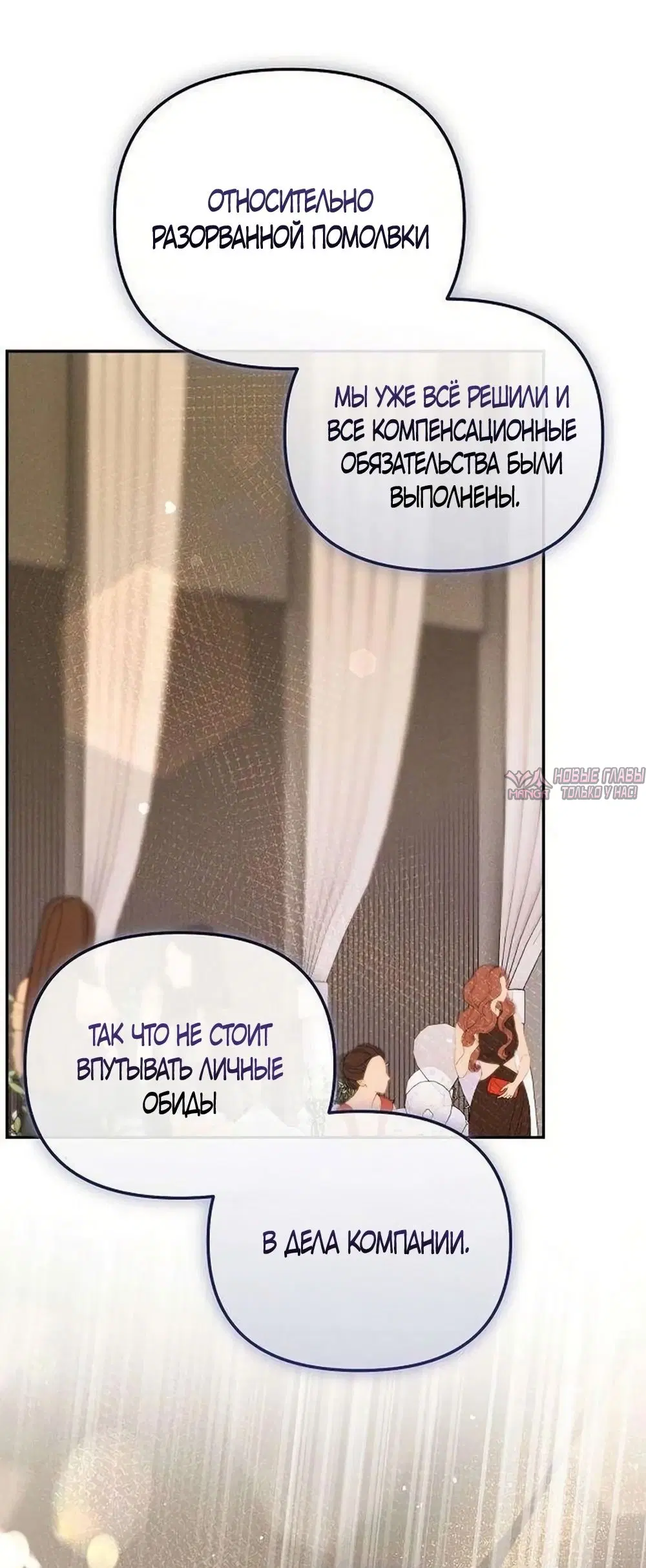 Page 20.000