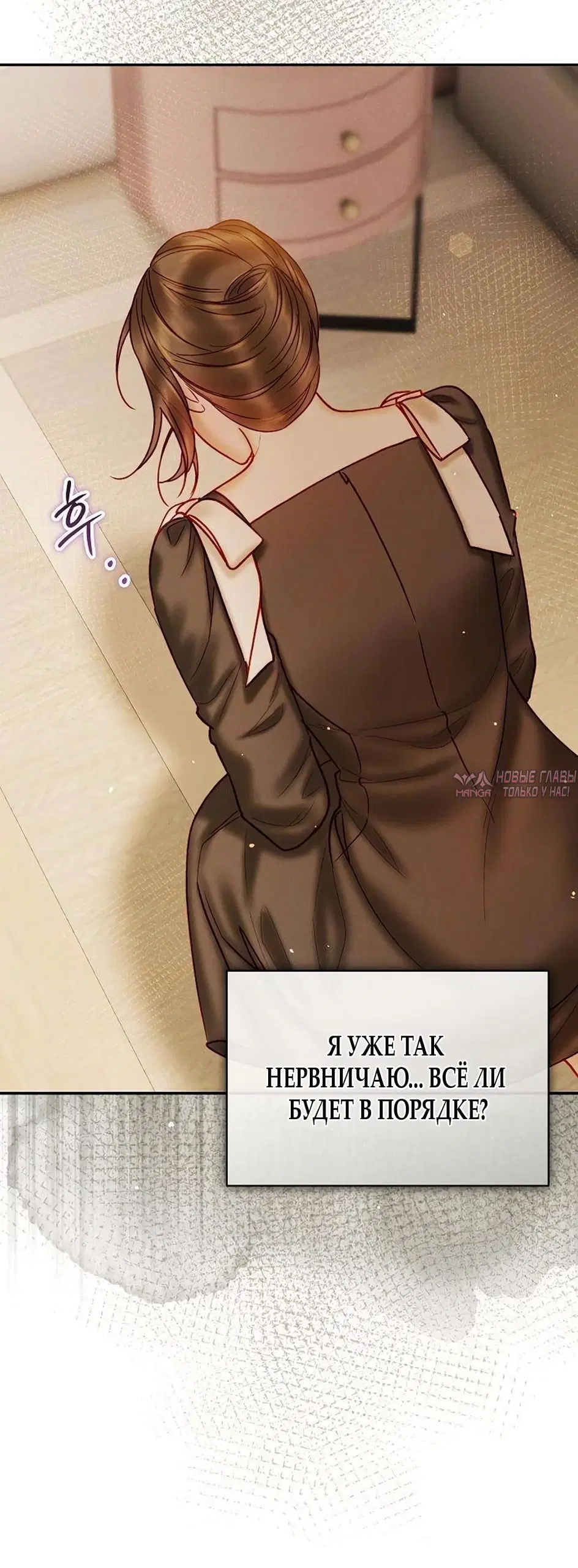 Page 23.000