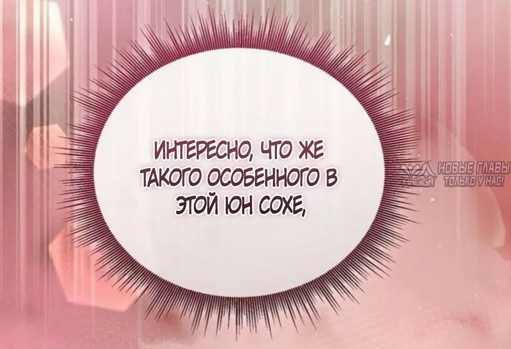 Page 26.000