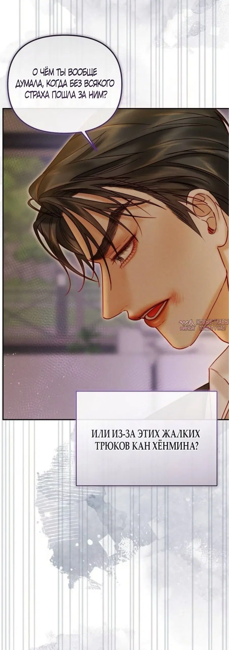 Page 31.000