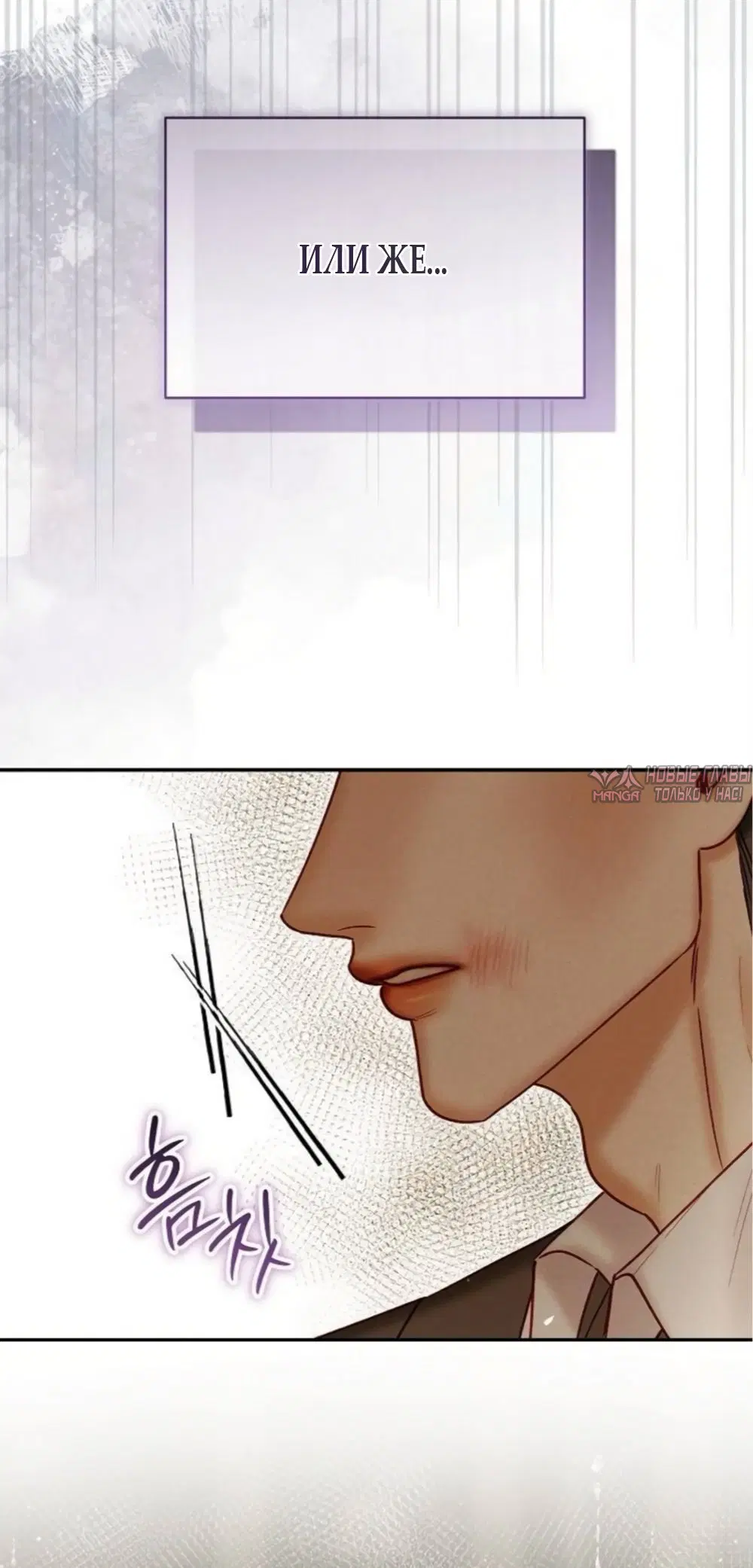 Page 32.000