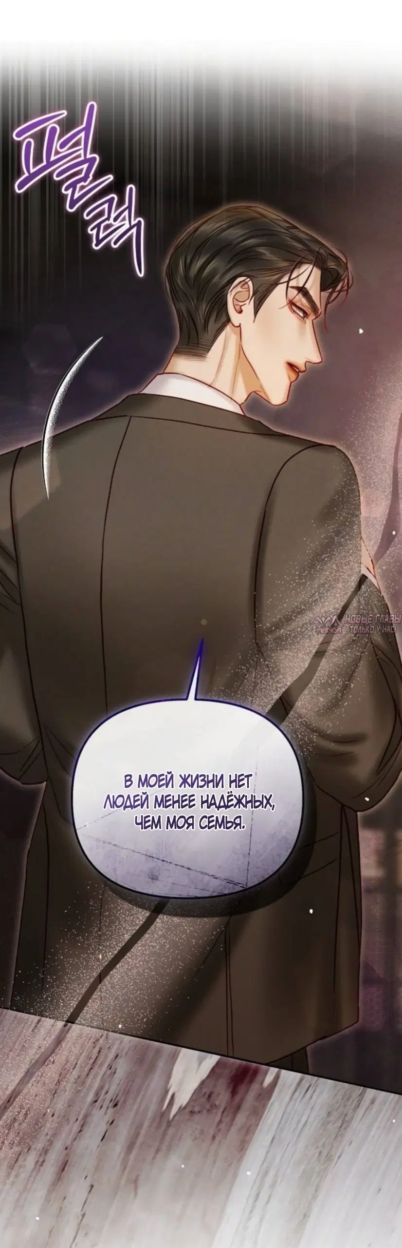 Page 32.000