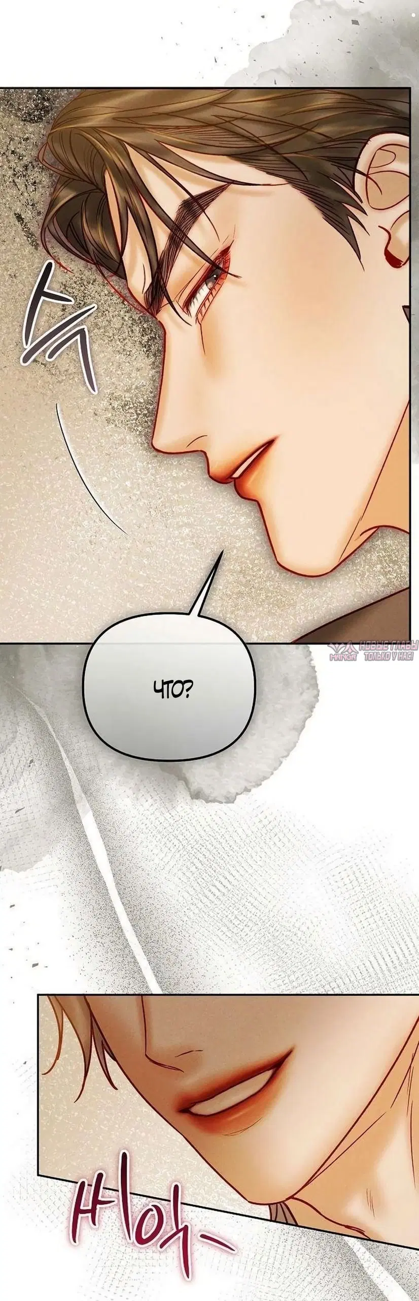 Page 35.000
