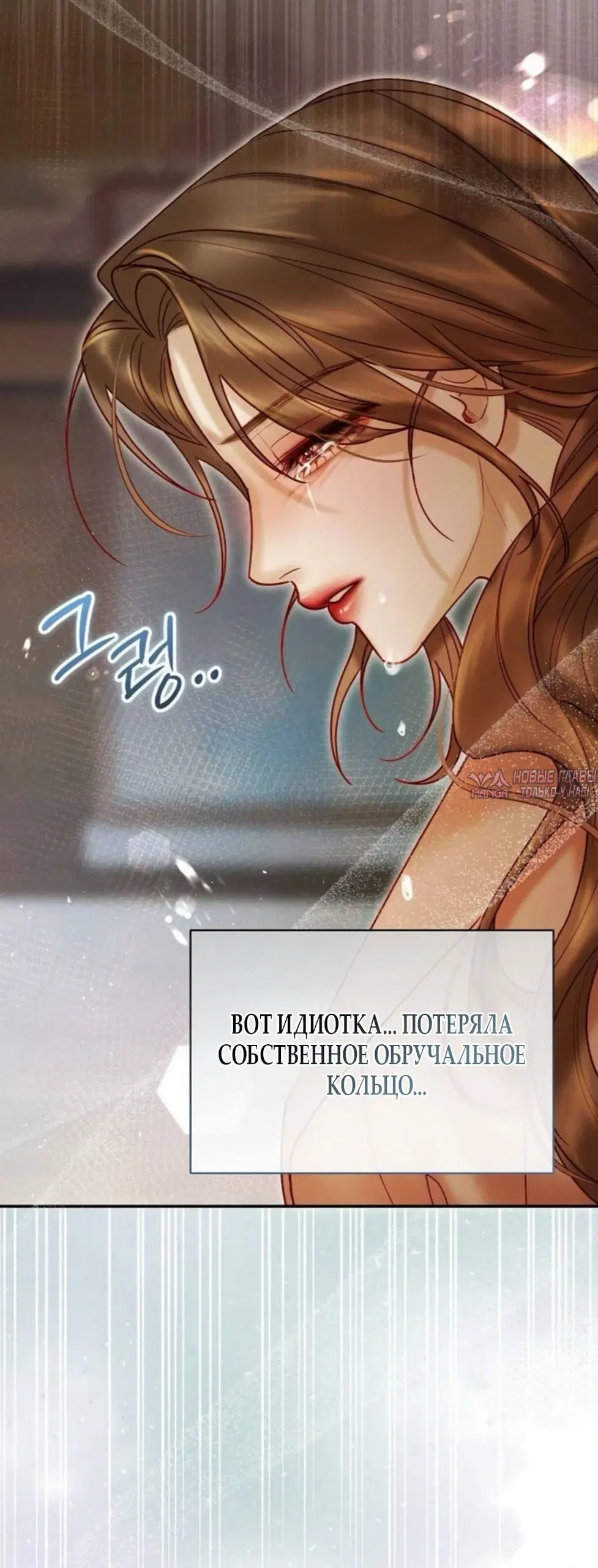 Page 38.000