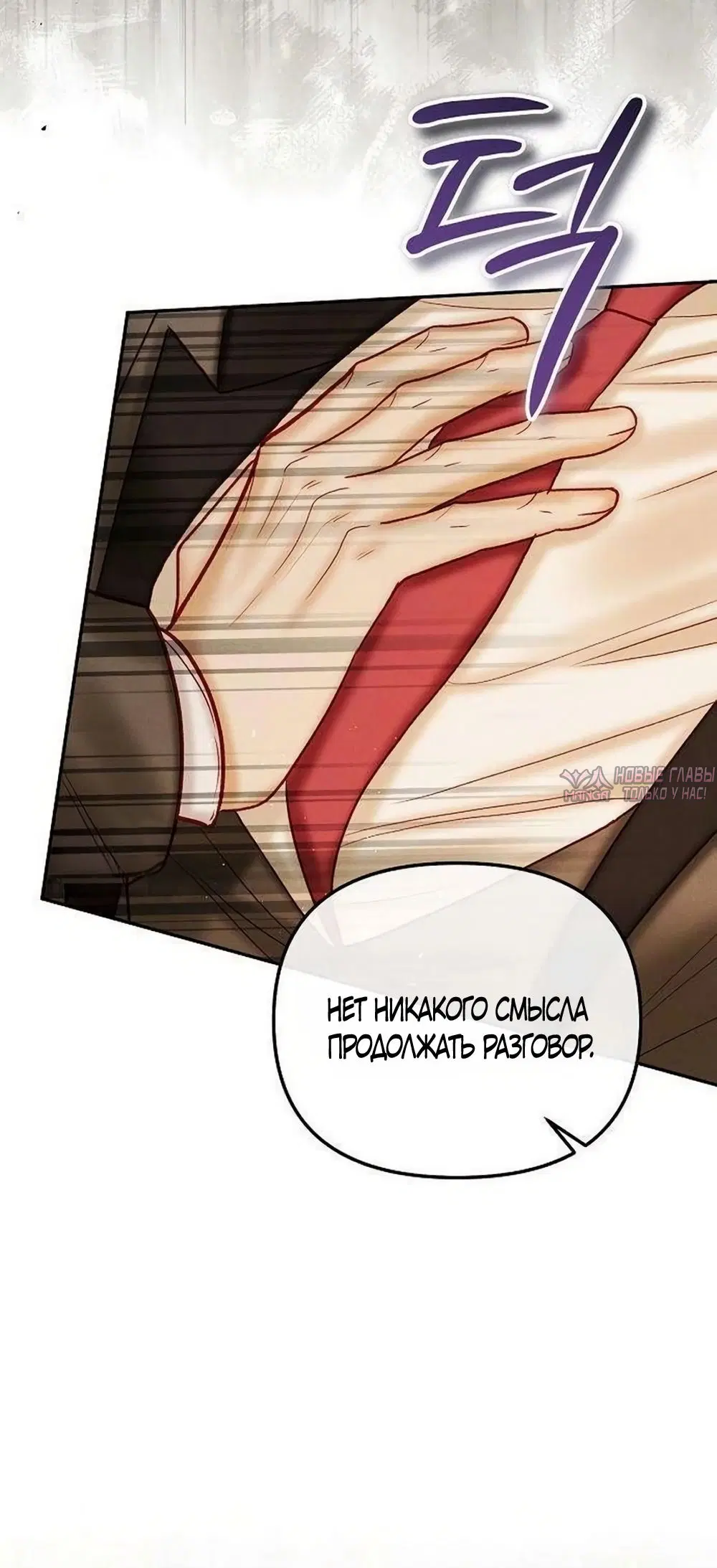 Page 39.000
