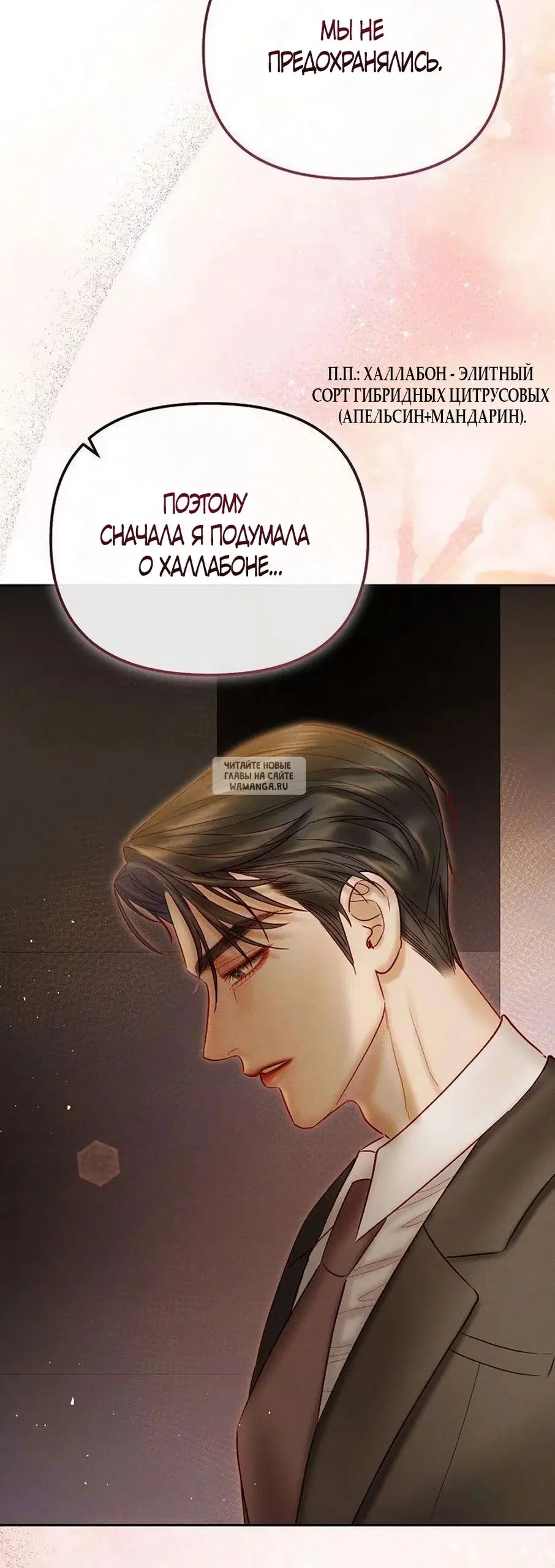 Page 15.000